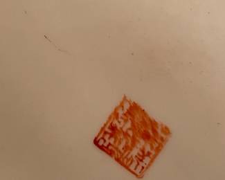 Large Asian Charger Plate