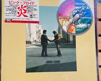 VINTAGE VINYL