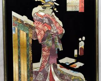 593 - Oriental Frame 9x15