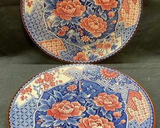 99: Pair Vintage Imari Porcelain Charger Plates