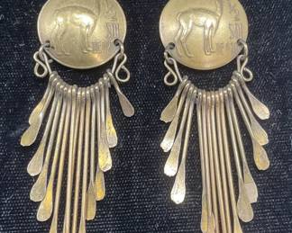 Vtg Handmade Brass Peruvian Coin Earrings