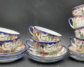 Lot 18 Hand Painted Asian Porcelain Cups & Saucers