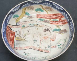 Vintage Asian Hand Painted Porcelain Bowl