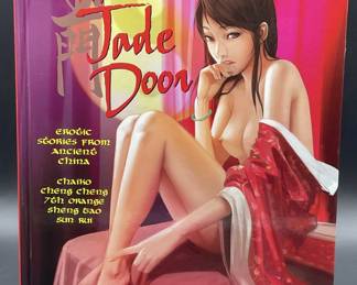 THE JADE DOOR 2011 First Printing Ilstr Erotica