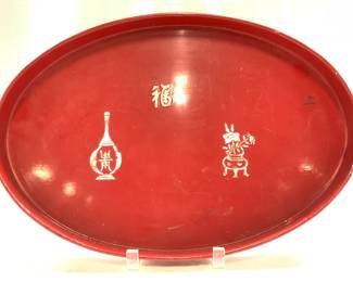 Vintage Japanese Red Lacquer Oval Serving Tray