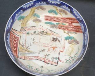 Vintage Asian Hand Painted Porcelain Bowl