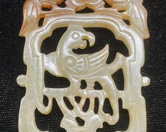 Vintage Asian Carved Jade Bird Pendant