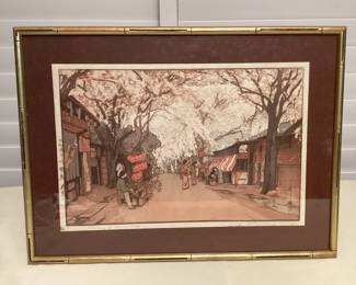 MMS056 Framed Japanese Wood Block Print “Avenue Of Cherry Trees”