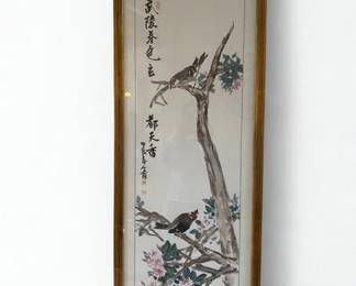 Lot 30: An Asian framed painting. Length 62 x Width 19 inches.