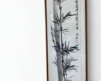 Lot 31: An Asian framed painting. Length 62 x Width 19 inches.