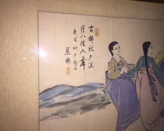 Lot 26: A Pair of Korean Paintings in Gold Frame Width: 62 x Height 19 inches