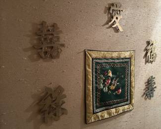Brass Wall Decor, Silk Tapestry