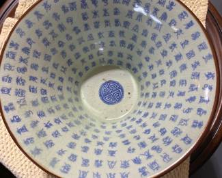 Chinese Longevity Bowl