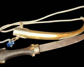 North African Moroccan * Koummya Dagger * Includes The Metal Sheath *