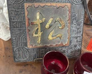 Resin Plaque
