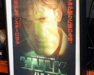 LENTICULAR FRAMED POSTER OF "HULK" (42"X28")