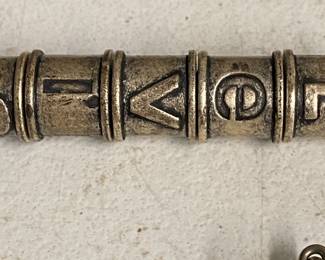 Vintage Levis Keychain