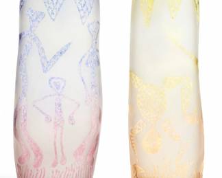 Lot 94 | Pair of Cameo Glass Vases H 12.3" W 4.5" Depth 2" 2 PCS