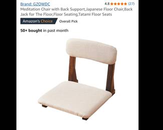 Lot 3748 Floor Meditation Chair Back Jack Chair