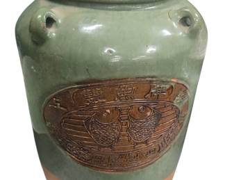 Antique Asian Jar