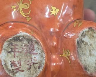 Asian porcelain children sculptures