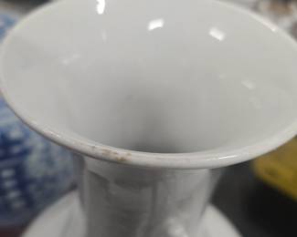 Vintage Asian Vase 16 inches