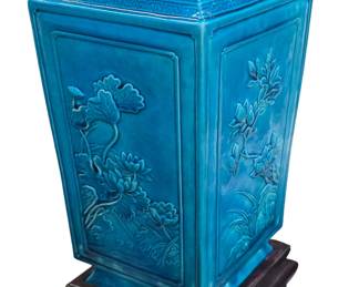 Asian Vase 1 foot in height