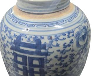 Asian urn