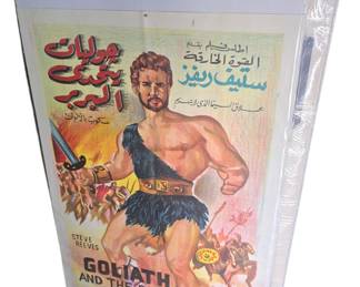 Original movie poster