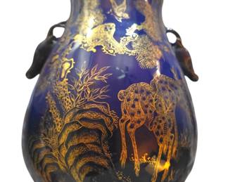 Antique Asian vase