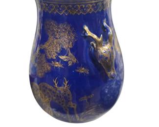 Antique Asian vase