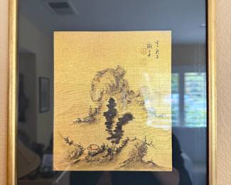 So many Beautiful Asian Landscape Framed Pieces