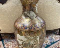 Japanese Satsuma Porcelain Vase
