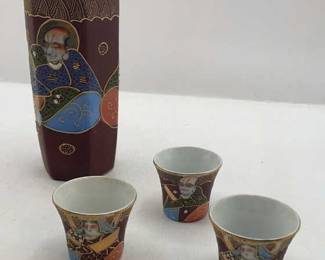 Lot 333 | Lithophane Saki Set