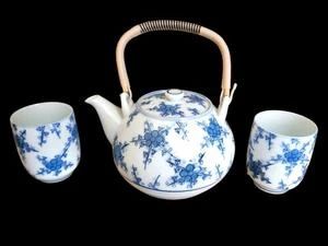 Japanese Tea Set