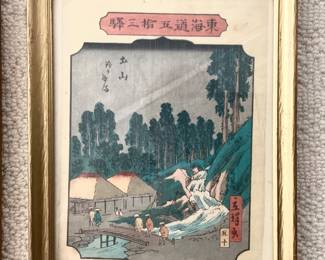 Hiroshige ll