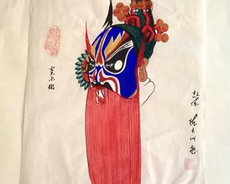 Jingju (Peking opera) mask; painting on rice paper
