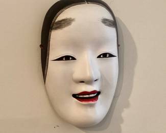 Japanese Noh theatre mask