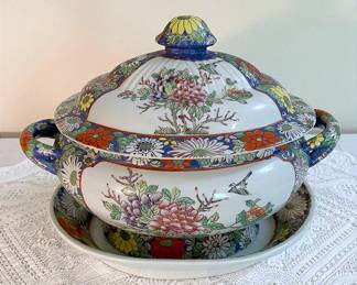 Vintage Chinese Tureen Set