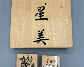 Rubber Stamps