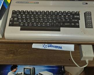 Commodore 64