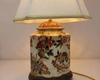 Ginger Jar Lamp
