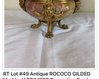 Antique rococo Gilded marble Jardiniere decorative bowl