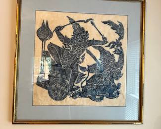 D48 - $25. Framed Rubbing.