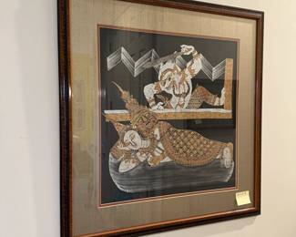 D92 - $85. Balinese Painting on Silk. Measures 24.5" x 25.5". Excellent Condition.