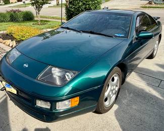 1996 Nissan 300 ZX with just 85K miles!