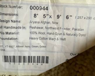8 1/2 x 9' 6" 100% Wool Pakistan Area Rug