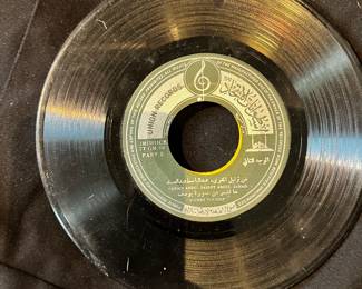 45rpm records sounds of Lebanon