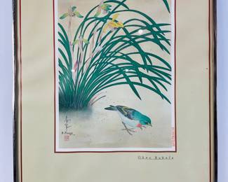 Ohno Bakufu Print