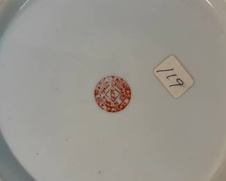 Japanese Porcelain Ware ACF